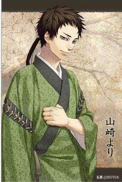 动漫让人细思极恐的结局，女生在别墅与男友约会