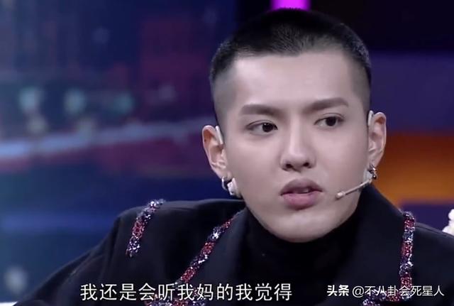 吴亦凡回溯，吴亦凡走向深渊的人生