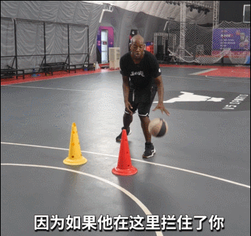 有防守怎么运球过人，3种运球组合过人