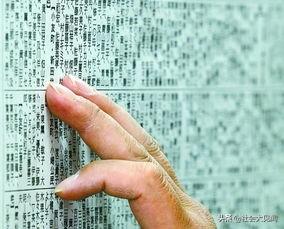 关于日本地震最新情况，日本本州东岸远海发生5.3级地震