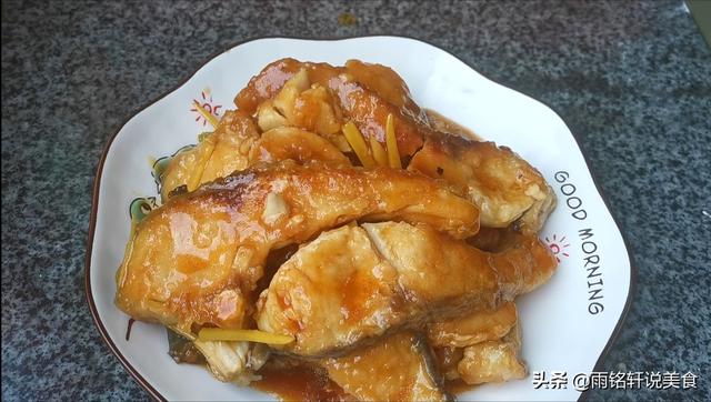 草鱼怎么做才好吃，草鱼怎么做才好吃下饭（没想到草鱼还有这么多种吃法）