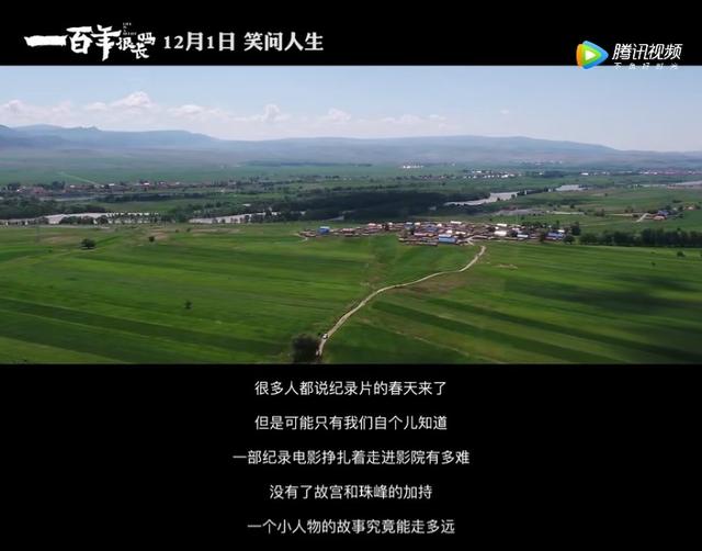 海王电影有几部，12月将上映的好电影太多