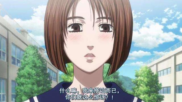 二次元渣男的角色，二次元的“坏男人”何其多