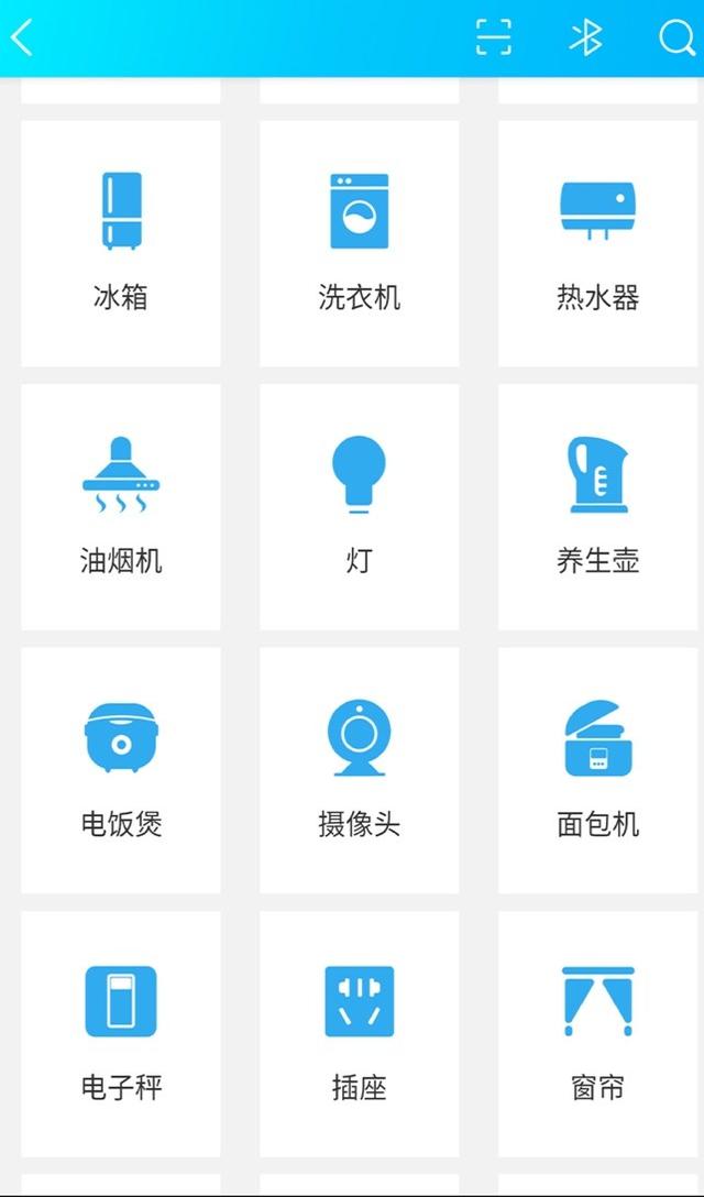 苏宁小biu冰箱说明书，懂用户所需的“极致性价比”——苏宁小Biu冰箱评测