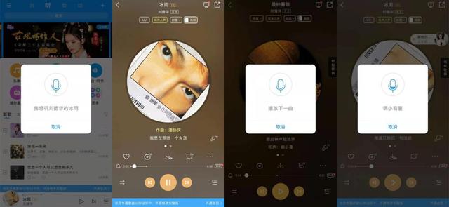 蓝牙耳机运动评测推荐，2023最值得入手的五款蓝牙耳机