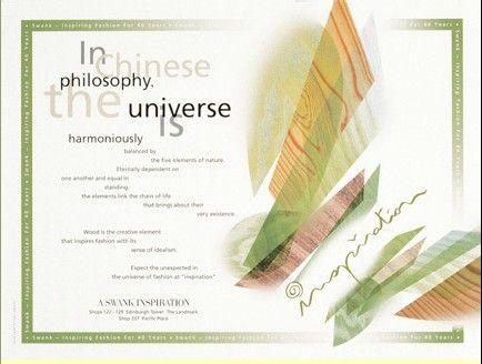 ps淘宝美工入门教程，淘宝美工必备技能