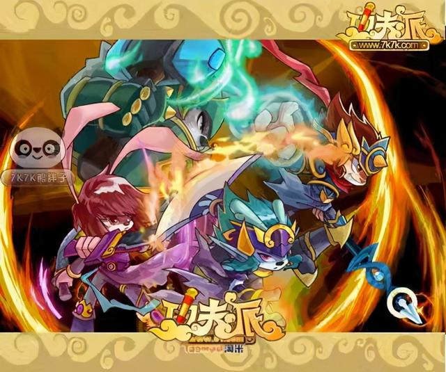 功夫派伏魔塔在哪，功夫派角色介绍（少林寺-伏魔录爬塔玩法）