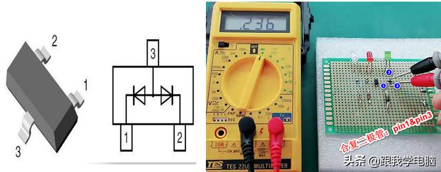 怎样量二极管好坏，必须会测量二极管好坏