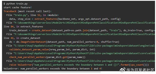 ai程序，ai程序如何编写
