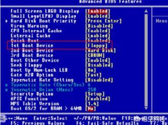 win7系统安装教程，如何安装正版win7系统教程（电脑怎么安装windows7系统）