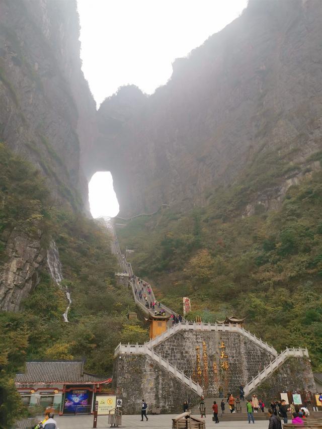 天门山旅游攻略安排，最全张家界天门山游玩攻略（分享去张家界天门山的旅行攻略）