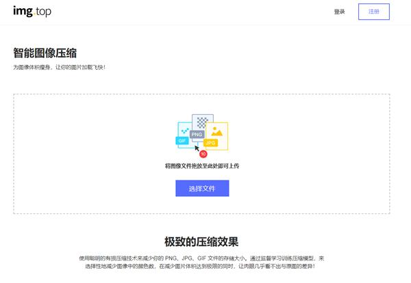 ppt100种常用技巧，PPT老师傅不传之秘
