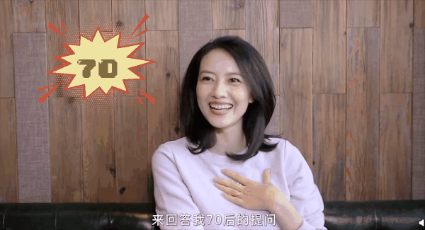 高圆圆还是大家心中的那个女神，高圆圆的婚姻是否真如表面那般幸福