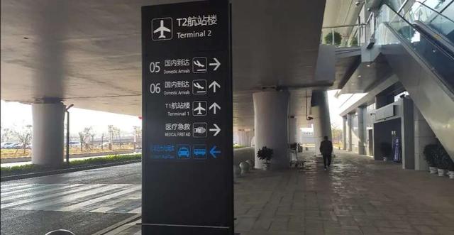 赣州市黄金国际机场已经通航32个国内城市1个国外城市，赣州市黄金国际机场已经通航32个国内城市1个国外城市