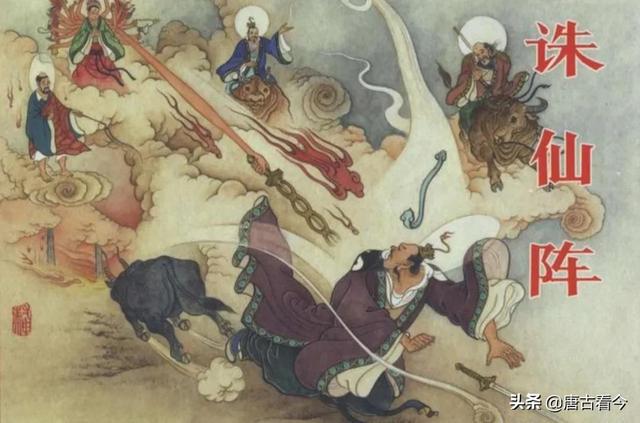 鸿钧老祖的徒弟，鸿钧老祖是哪三个徒弟（封神后为何只有通天教主改了名字）