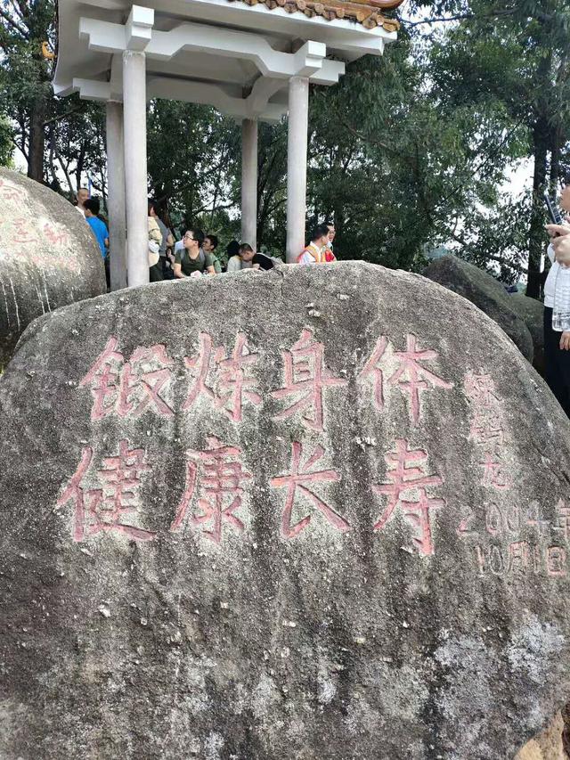 火炉山森林公园爬山多久，走进火炉山森林公园