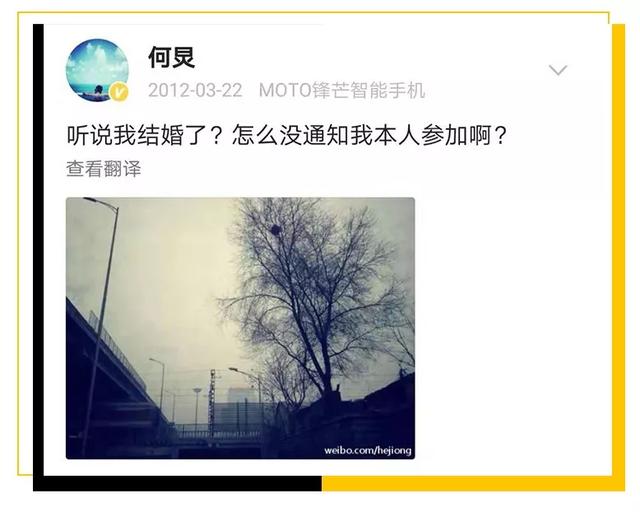 陈坤儿子的妈妈，深度揭秘陈坤儿子生母身份（像哪位女明星认出来了么）