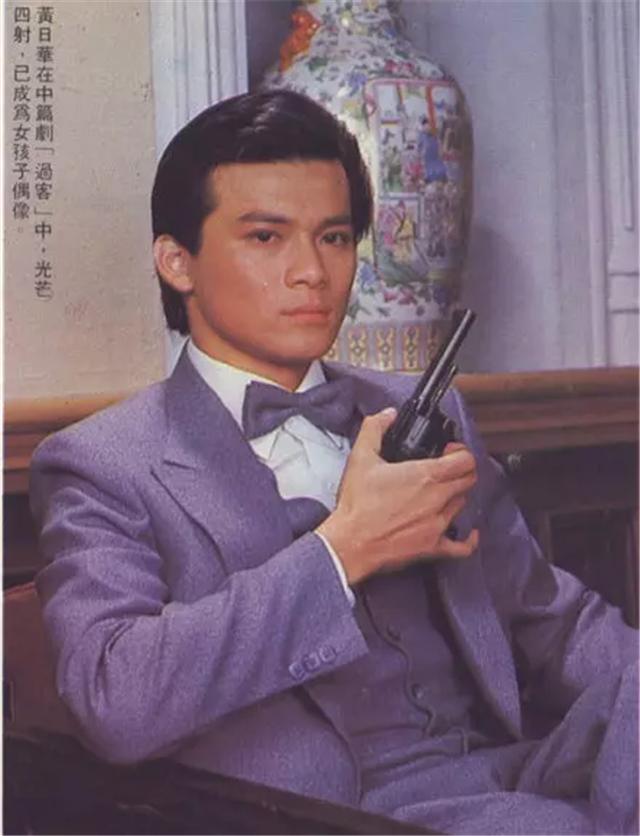 黄日华主演的电视剧，黄日华评分最高的8部电视剧（周润发成就了黄日华）