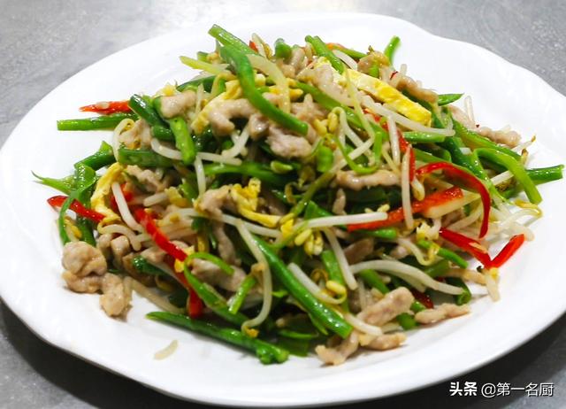 炒合菜的家常做法，简单又下饭的家常炒合菜（简单又好吃的“炒合菜”）