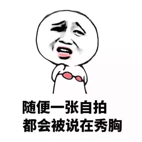 tvb女演员大全，tvb60年代老牌女演员（11位曾被力捧的花旦）