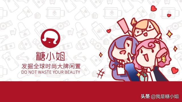 fresh面膜，fresh哪款面膜值得入（贵妇产品面膜的天花板不过如此了吧）