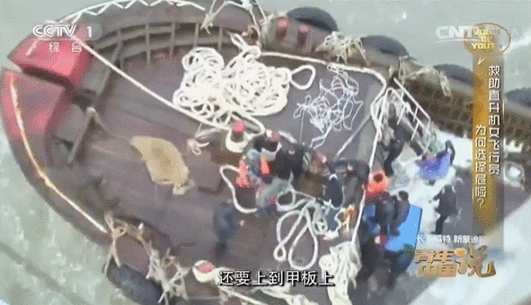 女机长个人资料简介，退役后却成中国首位美籍女机长