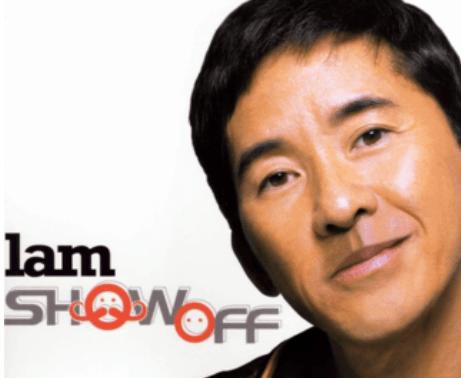 林子祥和叶倩文，林子祥和叶倩文是夫妻关系吗（抛弃原配吴正元）