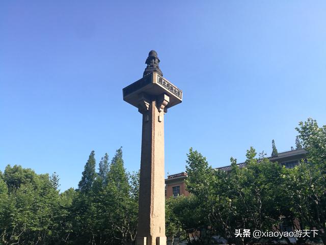 带你走一趟最美大学，中国最美的10所大学