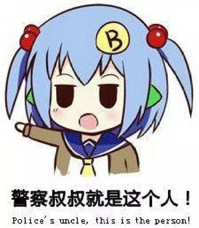 土豪刘贺为什么储备巨额黄金，刘贺墓里的惊人财富