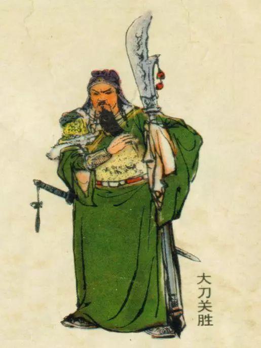 大刀关胜绰号的由来，梁山好汉之大刀关胜生平事迹