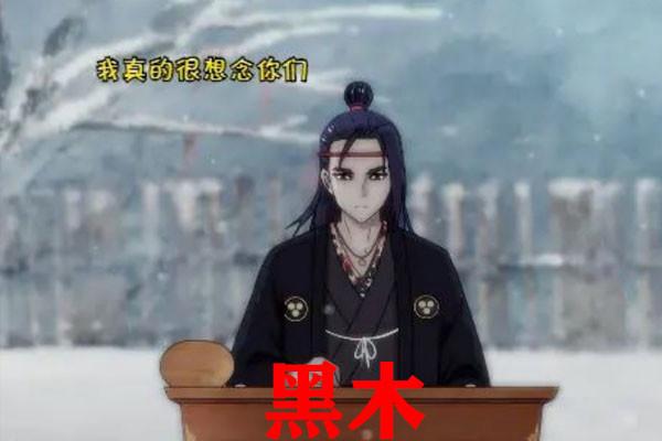 围棋少年第三部，少年围棋第三部