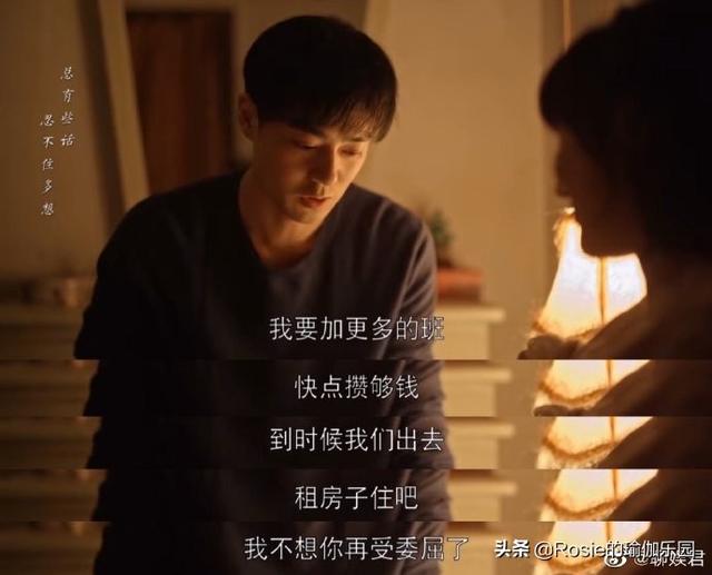毛曉彤長腿細腰身材火辣，平板身材如何逆襲？堅持3步輕松解鎖 健身減肥達人 第2张