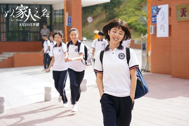 章子怡也在新戏演15岁少女，新剧演被嘲加入丫头教