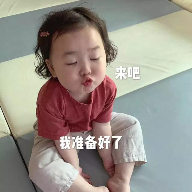 歪果仁是什么意思，歪果仁有什么意思（中国青年遇上“歪果仁”）