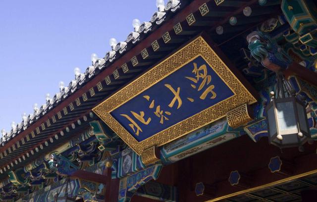 数学系大学排名，全国数学最好的大学排名（2023世界大学学科排名出炉）