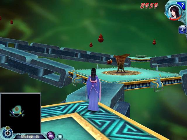 仙剑4委托任务攻略，仙剑四最全攻略