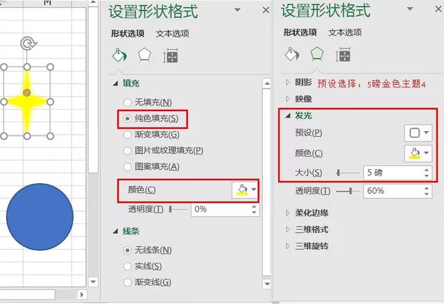 天气统计图怎么画，excel怎么制作天气统计图（Python爬取南京市往年天气预报）