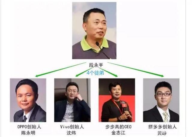 极兔快递收购百世快递了吗，极兔68亿收购百世快递