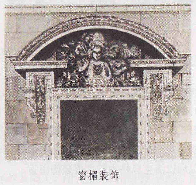 带你看文艺复兴代表性建筑，七-文艺复兴建筑-02
