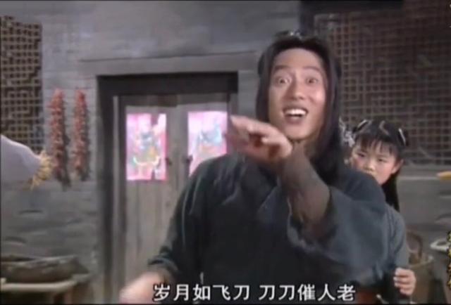 有趣的武林外传表情包，武林外传表情包合集