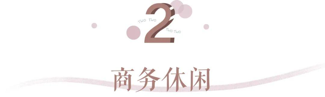 今秋时髦女人都爱穿这几款单鞋，还没买到满意的通勤单鞋