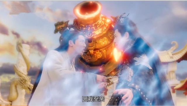 琉璃大结局司凤的金翅恢复了，《琉璃》超前点播大结局