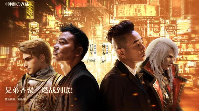 古惑仔陈浩南后期战力，古惑仔最气质的老大