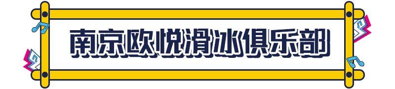 南京海底世界门票，南京海底世界门票包含哪些项目（打折！南京一批景点特惠来了）