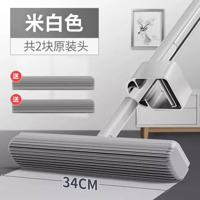 懒人拖把伸缩，专利滚轮自动脱水