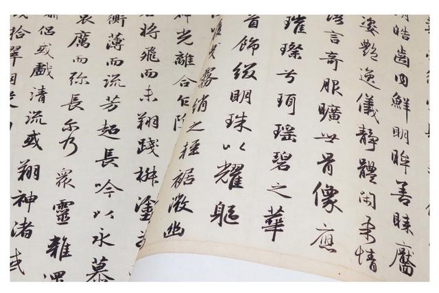 赵孟頫书法特点，赵孟頫书法艺术的特点（赵孟頫书法笔法的三个特点）