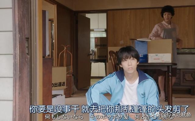 我是大哥大特别篇，我是大哥大特别篇最后一集