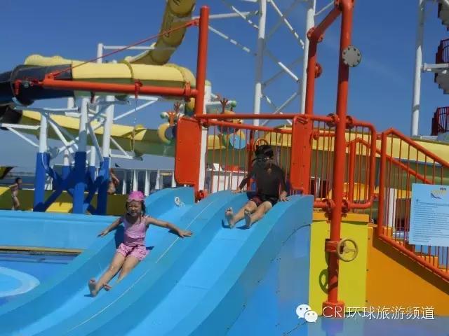 特别环球之旅，环球之旅第一站