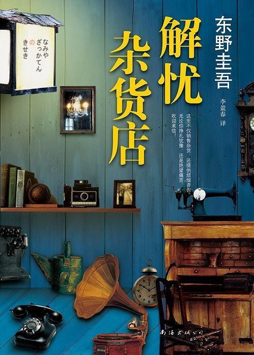 10本励志书经典，书中自有黄金屋