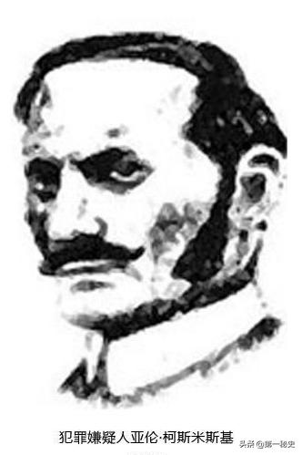 大揭秘开膛手杰克，世界十大奇案之开膛手杰克